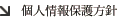 �l���ی���j